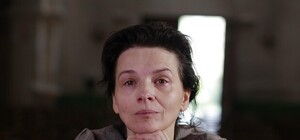 Регистрируйся и иди бесплатно: сегодня в Скай Молле покажут фильм с Жюльет Бинош