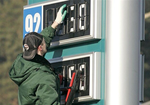 Бензин стал дешевле. Фото с сайта censor.net.ua