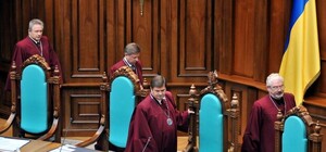 Конституционный суд Украины запретил проводить референдум в Крыму