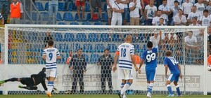 Смотреть онлайн-трансляцию матча 