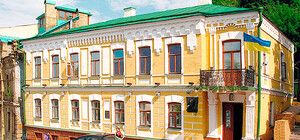 Оккупантам вход воспрещен: в музее Булгакова не рады тем, кто поддерживает российское вторжение