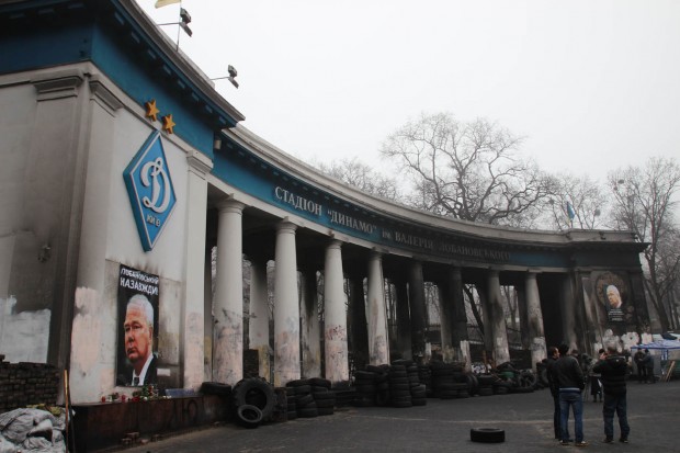 В Киеве начали восстанавливать стадион "Динамо". Фото с сайта kudarom.com.ua