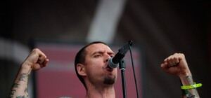 Распад группы 