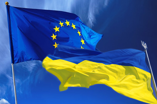 Новость - События - Украина и ЕС подписали политическую часть соглашения об ассоциации