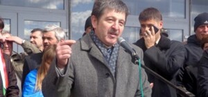 Прокурор Запорожской области: 