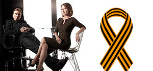 Опровергатор Vgorode: правда ли, что в Украине отменят День Победы и 8 марта