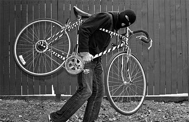 На Виноградаре украли велосипед. Фото с сайта bikes.ironhorse.ru