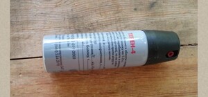 Просто так невоспитанный: дончанин в троллейбусе напал на контролеров с газовым баллончиком