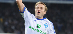 Поддержи Олега: фан-клуб 