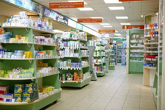 Цены в аптеках неуклонно растут. Фото с сайта gorod-kiev.com.ua