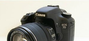 Доска объявлений Vgorode: продается комплект для фотосъемки с Canon 7D