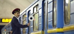 Пассажирам на заметку: сегодня перекроют одну из станций метро