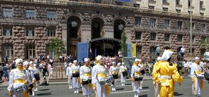 Готовимся к празднику: как Киев отметит День Европы