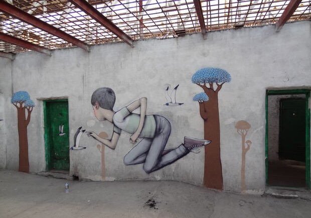 Новость - Люди города - Фотофакт: на стене Лукьяновского СИЗО новый стрит-арт