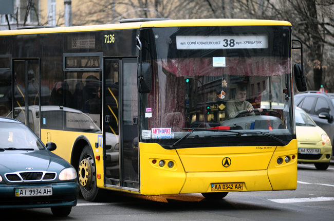В Киеве городской транспорт пока дорожать не будет. Фото с сайта zn.ua