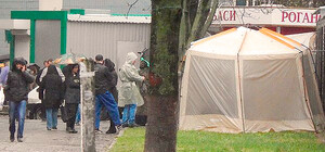 Фотофакт: пророссийские активисты развернули палаточный 