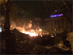 Пожар произошел около часу ночи. Фото Екатерины Багхаджати, kp.ua