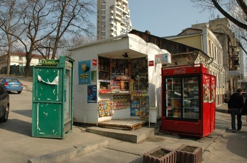 В столице полно мафов.
Фото с сайта segodnya.ua