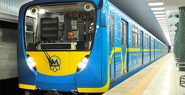 На время футбола будут закрыты некоторые станции метро. Фото news2000.com.ua.