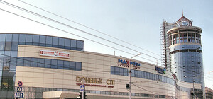 Бесплатные развлечения в Донецке: выставка Мир в наследство и концерт Elephant