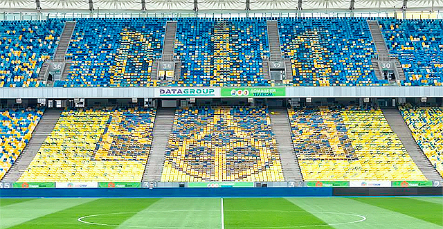 Новость - События - Фотофакт: на "Олимпийском" появился огромный герб Украины