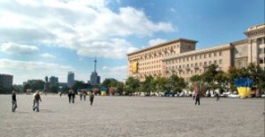 Вниманию харьковчан: станции метро 