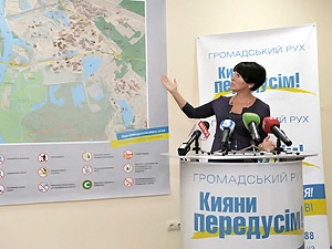 Глава общественной организации «Кияни передусiм» Елена Антонова.
Фото с сайта kp.ua