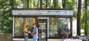 Кто не успел, тот опоздал: КГГА больше не принимает заявки на размещение МАФов