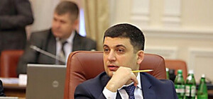 Харьков получит деньги от Всемирного банка