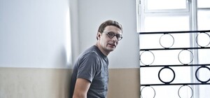 Толерантность - это принцип, без которого культуры в Донецке не будет, - Денис Иванов