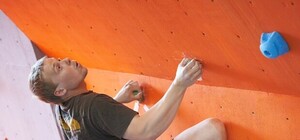 Испытай себя: в Харькове открылся новый скалодром