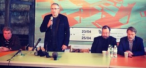 После того как украинцы примут решение, его придется защищать кровью, - Ходорковский