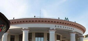 Стали известны подробности ЧП на 