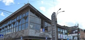 В Киеве задержан директор Житнего рынка