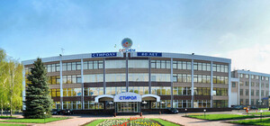 Горловский 