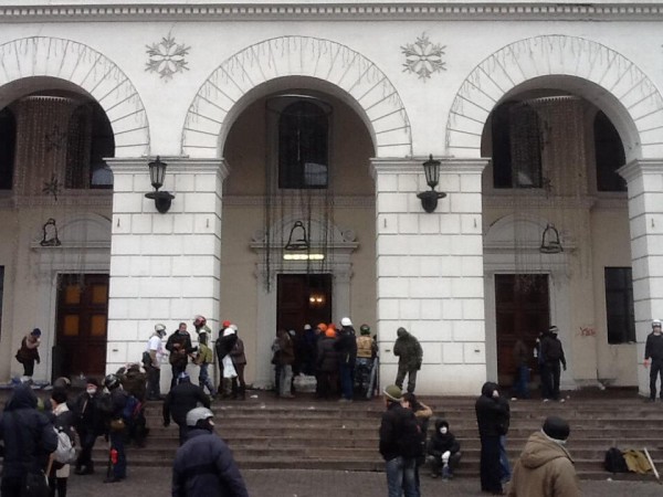 Активисты покинули здание Консерватории. Фото с сайта racurs.ua