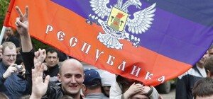 Луганская народная республика попала в энциклопедию – в русской Википедии появилась статья о ЛНР