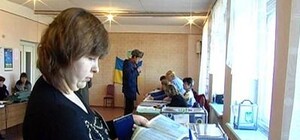 Как будем голосовать на выборах Президента