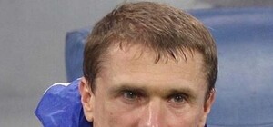 Вопрос решен: 