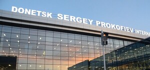 В Донецке отказались от идеи перенести окружком в аэропорт – опасно