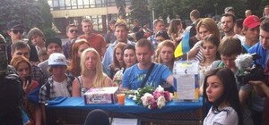 В Запорожье дал концерт музыкант-экстремист