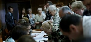 Лучше поздно, чем никогда: на Донетчине открыли восьмую окружную комиссию