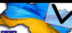 Выборы президента: за кого голосовала Луганщина