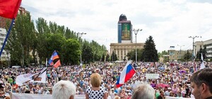 Общая ситуация в Донецке и области: как прошли выборы