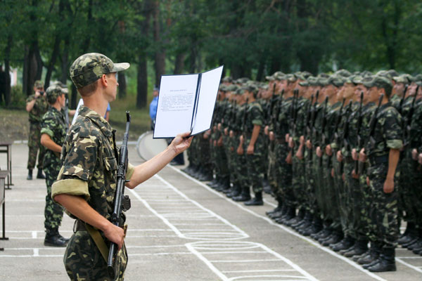 Новость - События - Обзор прессы: Киев начинает призыв на воинскую службу