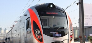 Из Киева открывается новый маршрут Hyundai