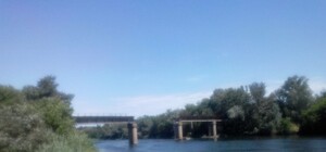 В Лисичанске взорван еще один мост