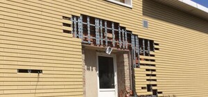 Дачу Януковича в Урзуфе разграбили и разгромили