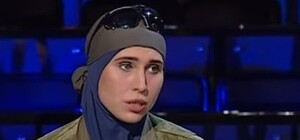 Гражданская жена 