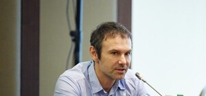 Святослав Вакарчук: 